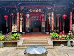 -晋江五店市传统文化旅游区