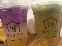 -厝内小眷村(天河南一路店)