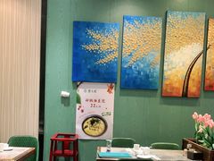 大堂-紫光园(创始店)