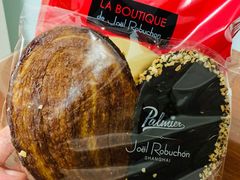 双拼蝴蝶酥-Salon de The de Joel Robuchon(外滩18号店)