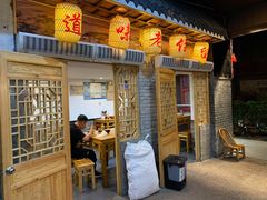 -锦泓老字号猪脏粉(东联大厦店)