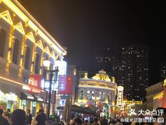 -中华巴洛克风情街