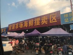 门面-霞涌市场海鲜摆卖区