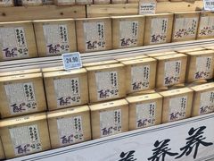 -7fresh七鲜(大族广场店)