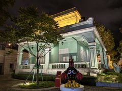 -龙环葡韵住宅式博物馆