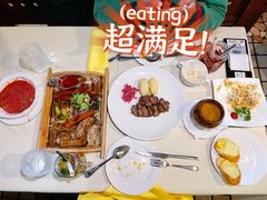 -老井俄式餐厅