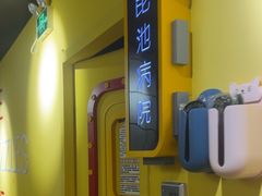 -Xcape异时刻密室逃脱真人NPC(新世界崇文门店)