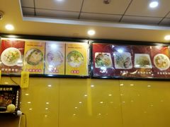 -桂林米粉(亦庄国融国际店)