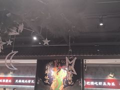 -聚味瞿记·龙虾堂(咸嘉湖店)
