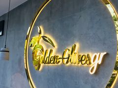 -HELLO MUSAE 拾光缪斯餐厅·纯正希腊风味(苏州中心店)