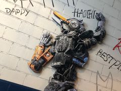 -机器人火炉披萨