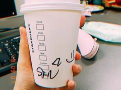 -星巴克(襄阳公园店)