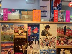 -怪物的冰与火(天虹商场中山路店)