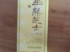 -好利来(靖江路店)
