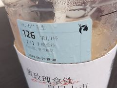 -瑞幸咖啡(王府井购物中心店)