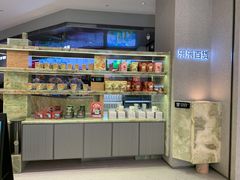 -LELECHA乐乐茶(百货大楼店)