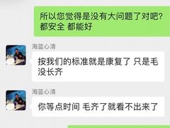 -糯米喵星人总部直营旗舰店·猫舍·幼猫出售