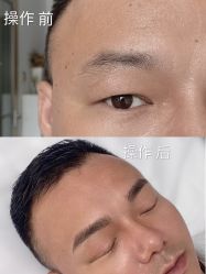 -YIMEI ART半永久纹眉·野生眉