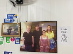 -花乐餐厅(涠洲岛店)