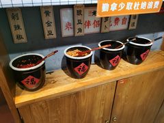 酱菜台-湘人龙记老长沙米粉(华普国际大厦店)
