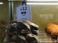 摩根-红跑车(徐州彭城广场金地商都店)