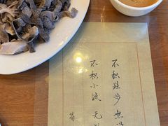 -北京小肠陈饭庄(方庄店)