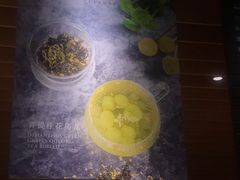 -煮叶(悠唐广场店)