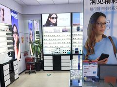 -大明眼镜(方庄店)