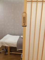 -Dr.Tin RooM美町美肤