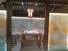 -寿州大饭店·餐厅