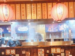 -鸟鹏烧鸟居酒屋(熙龙湾店)