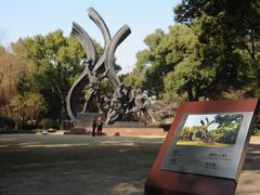 -上海市龙华烈士陵园