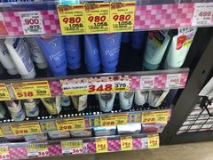 -大国药妆(NEW心斎橋店)