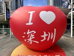 -金光华广场