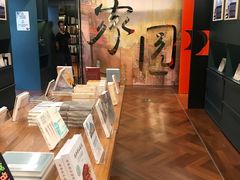-思南书局(复兴中路店)