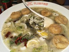 -乐达酸菜鱼面(山师东路店)
