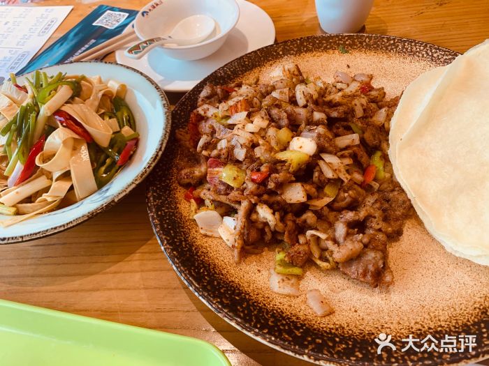 北疆饭店(朗悦公园茂店)图片