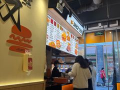 -前进5路汉堡炸鸡(昙华林店)