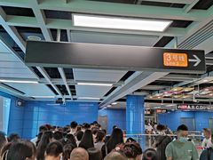 -天空别墅酒店公寓(珠江新城广州塔店)