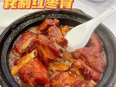 -文记壹心鸡(宝华路店)