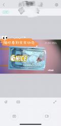 点击看大图 -爱丽宝月子中心