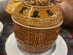 -安泰楼·佛跳墙创始人·传统闽味早茶·酒楼(三坊七巷闽菜地标店)