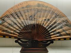 -中国扇博物馆