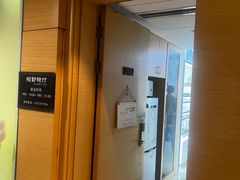 -视野联行眼镜·蔡司·尼康战略合作店(城西银泰店)