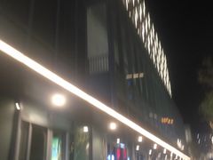 -恒生万鹂广场(唐镇店)