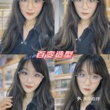 深圳探店｜平价GET肖战同款眼镜