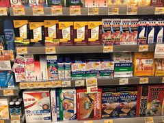 -万宁(屯门地铁站店)