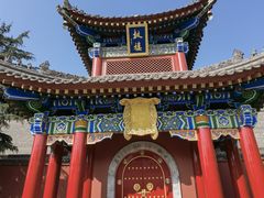 -西安市广仁寺