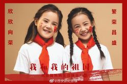 -韵纪亲子儿童摄影·孕妈照