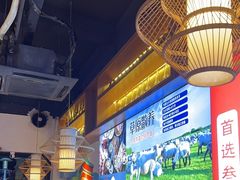 -叁宝烧烤 西安烧烤 领跑品牌(学府路店)